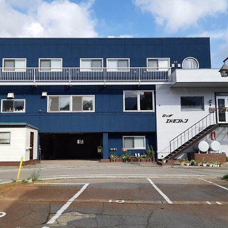 Lodge Edmonton Yuzawa  Luaran gambar