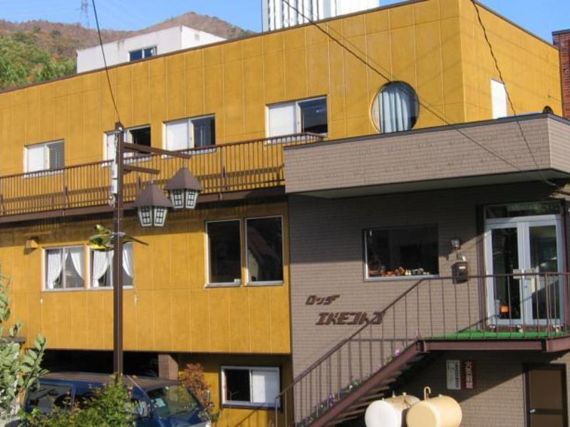Lodge Edmonton Yuzawa  Luaran gambar
