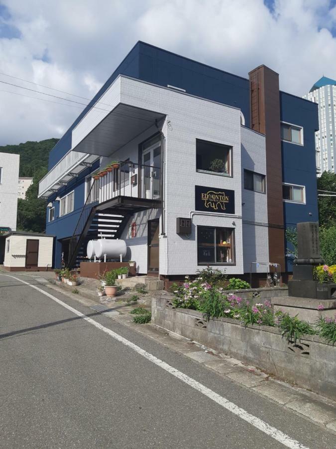 Lodge Edmonton Yuzawa  Luaran gambar