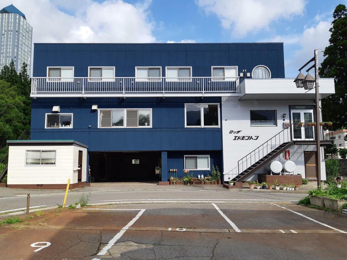 Lodge Edmonton Yuzawa  Luaran gambar
